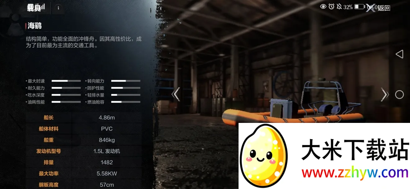 代号ATLAS2025最新版本 代号ATLAS2025最新版本