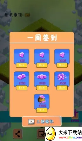 Сֻ�����(�ܿᴳ����Ϸ)v1.0 ��׿���ͼ