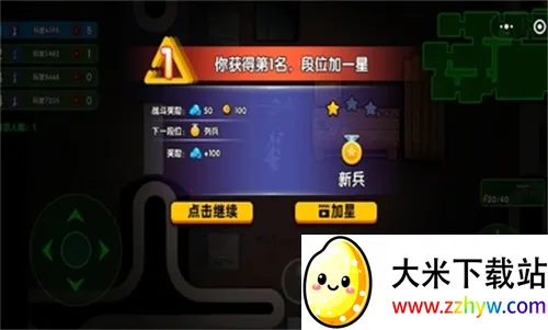 ��Ѽ��ս(���������Ϸ)v1.0 ��׿���ͼ