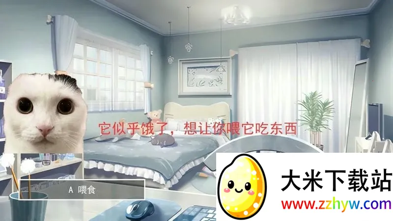 èè����ҹ2025�ٷ����°汾v1.0 �ٷ������ͼ