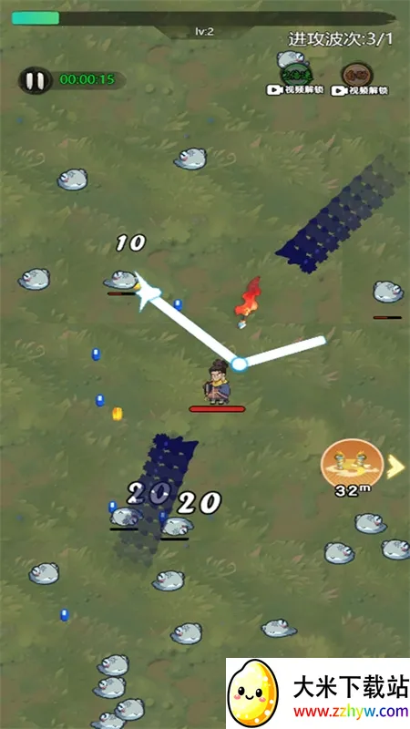 ���ط���2025�ٷ����°汾v2.0.1 �ٷ������ͼ