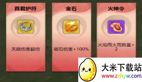 绝地翻盘2025官方最新版本 绝地翻盘2025官方最新版本