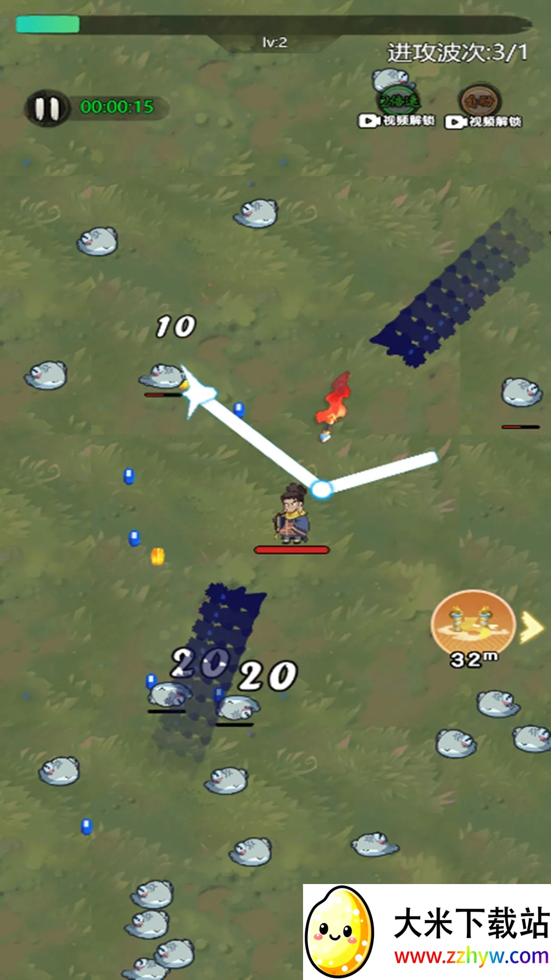 ���ط���2025�ٷ����°汾v2.0.1 �ٷ������ͼ