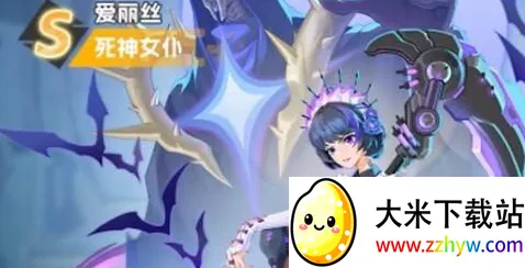 无畏小队(射击冒险游戏) 无畏小队(射击冒险游戏)