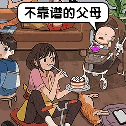 �Զ������(�Ҳ������Ϸ)