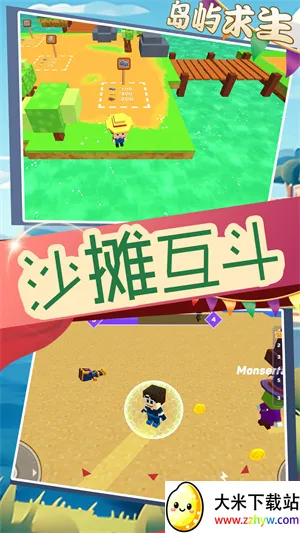 Ԫ�γ���2025�ٷ�����