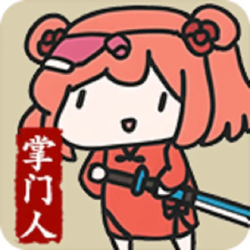 �������������˰�׿���ֻ���