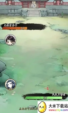 �������������˰�׿���ֻ���v1.0.1 ��Ѱ��ͼ