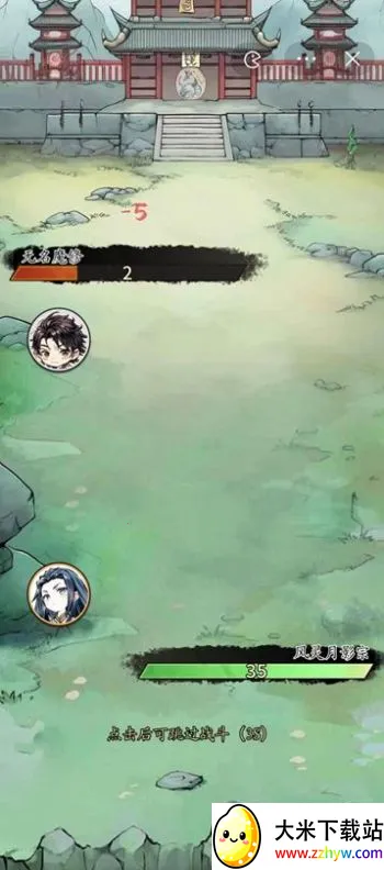 �������������˰�׿���ֻ���v1.0.1 ��Ѱ��ͼ