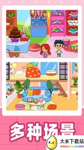 С�Ƶ��곤��׿���ֻ���v2.0.0 ��Ѱ��ͼ