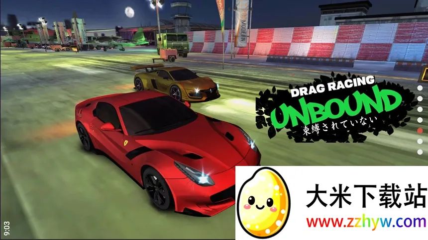 �޽���������ʦ(�������ٴ�����Ϸ)v1.1 ��Ѱ��ͼ