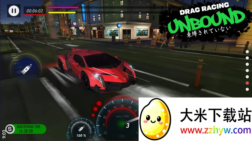 �޽���������ʦ(�������ٴ�����Ϸ)v1.1 ��Ѱ��ͼ