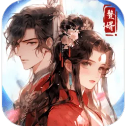 ��Խ�Ŵ���׸��2025���°汾