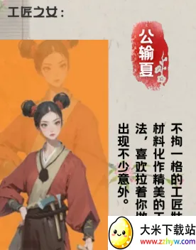 穿越古代当赘婿2025最新版本 穿越古代当赘婿2025最新版本