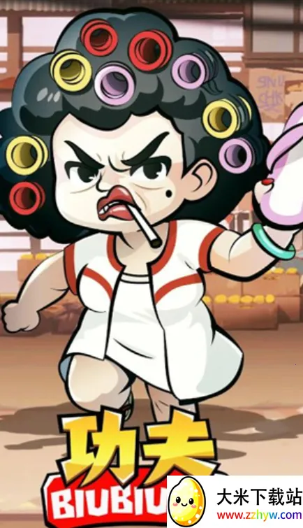 ����biubiubiu2025�ٷ�����v0.0.32 ��׿���ͼ