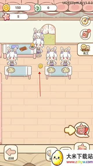 妖怪旅店最新手机版 妖怪旅店最新手机版