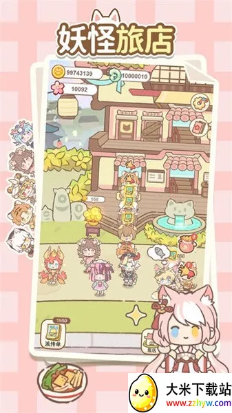 �����õ������ֻ���v1.0.6 ��Ѱ��ͼ