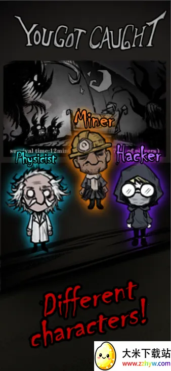 �ž��Ǳ�(����ð����Ϸ)v2.08 ��Ѱ��ͼ