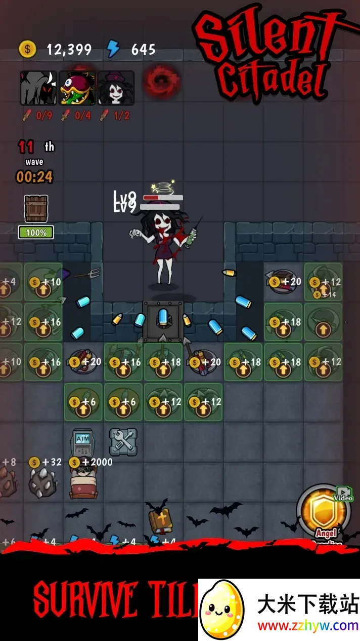 �ž��Ǳ�(����ð����Ϸ)v2.08 ��Ѱ��ͼ