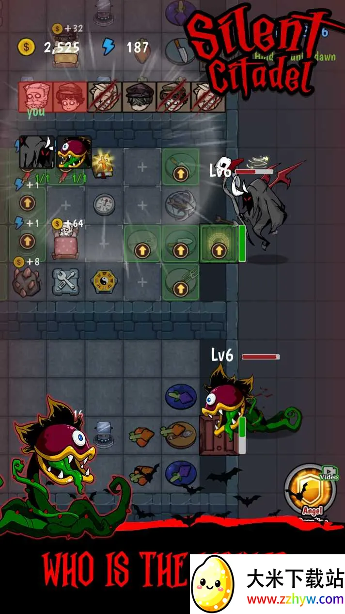 �ž��Ǳ�(����ð����Ϸ)v2.08 ��Ѱ��ͼ