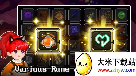 ��ɽ����2025���°汾v1.1 �ֻ����ͼ