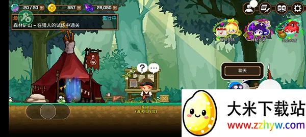 ��ɽ����2025���°汾v1.1 �ֻ����ͼ