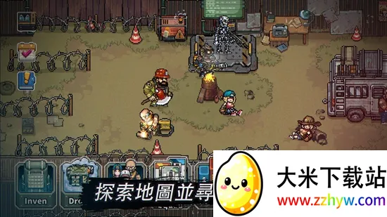 终极小队2025下载安装 终极小队2025下载安装