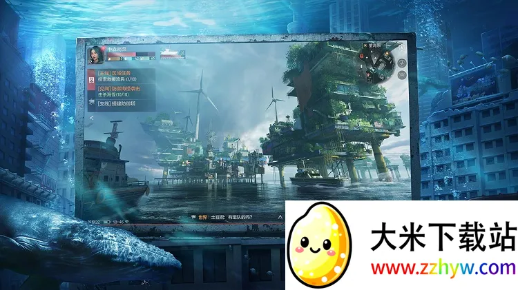 ���亣��2025�ٷ�����v1.0.435919 �ٷ������ͼ