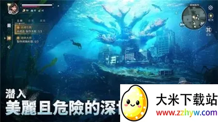 ���亣��2025�ٷ�����v1.0.435919 �ٷ������ͼ