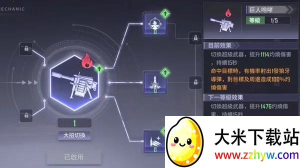 遗落海域2025官方正版 遗落海域2025官方正版