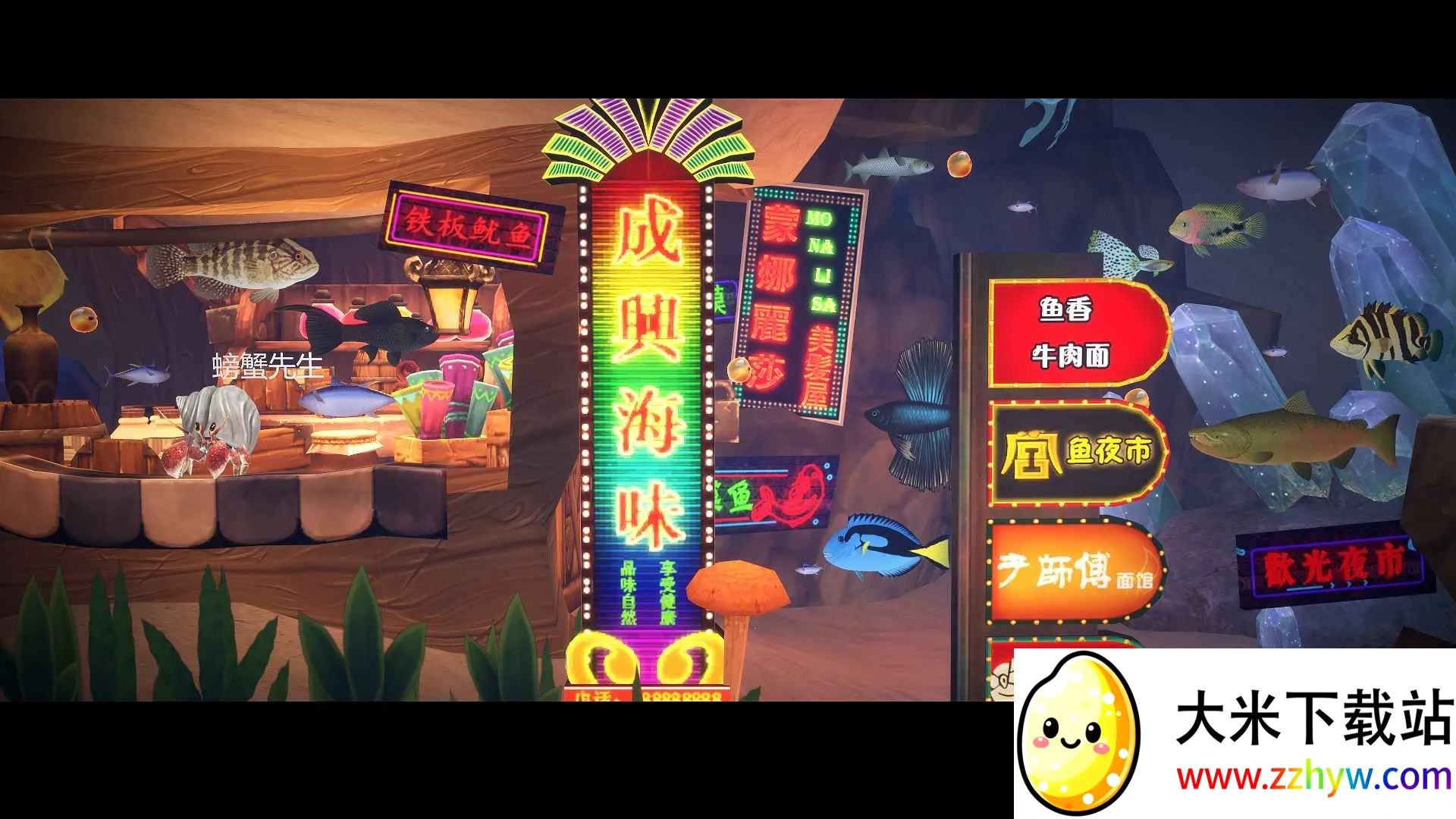 һֻ��2025���°汾v6.7 ��Ѱ��ͼ