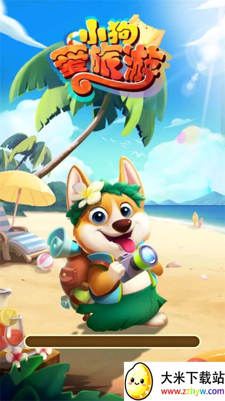 С��������(�������С��Ϸ)v1.0.5.8 ��׿���ͼ