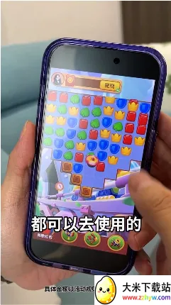 С��������(�������С��Ϸ)v1.0.5.8 ��׿���ͼ