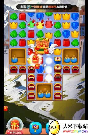 小狗爱旅游(红包消除小游戏) 小狗爱旅游(红包消除小游戏)