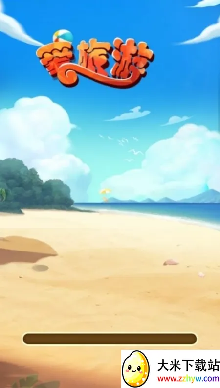 С��������(�������С��Ϸ)v1.0.5.8 ��׿���ͼ