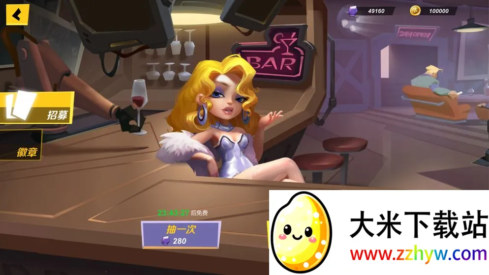 ����֮��(����֮�ؽ�ɫ������Ϸ)vpub_6.1.1586 ��Ѱ��ͼ