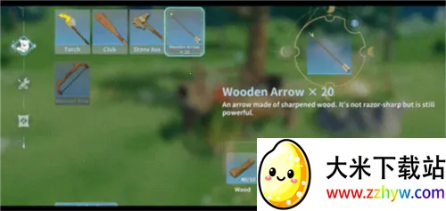 黎明之地(黎明之地角色扮演游戏) 黎明之地(黎明之地角色扮演游戏)