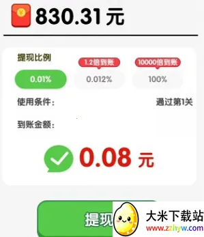 二狗保卫战(农场保卫游戏) 二狗保卫战(农场保卫游戏)