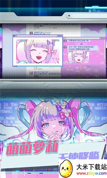 ��֮΢���漣(����������Ϸ)v3.4.24 ��Ѱ��ͼ