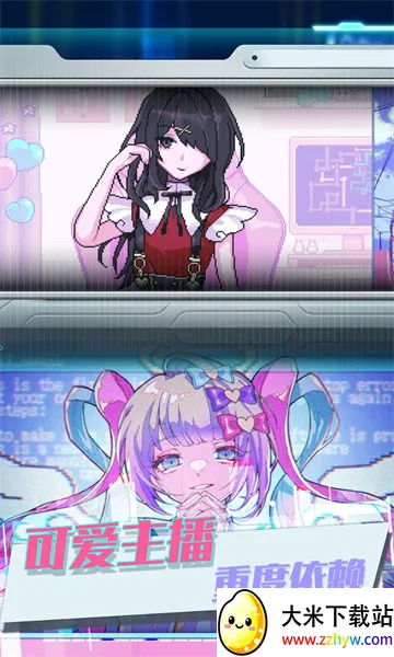 ��֮΢���漣(����������Ϸ)v3.4.24 ��Ѱ��ͼ