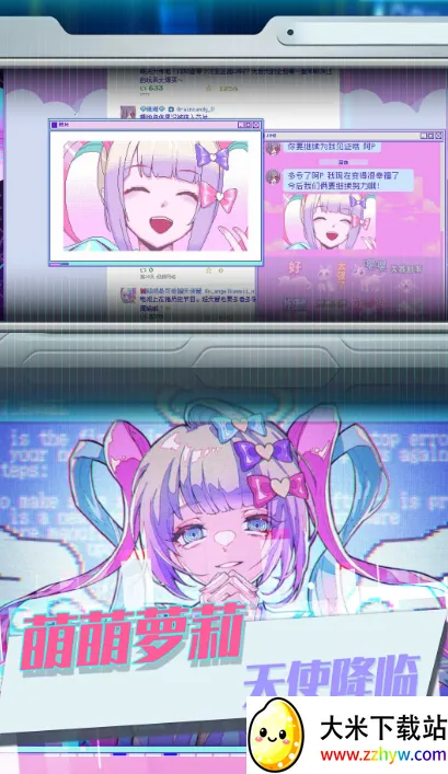 ��֮΢���漣(����������Ϸ)v3.4.24 ��Ѱ��ͼ