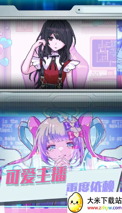 ��֮΢���漣(����������Ϸ)v3.4.24 ��Ѱ��ͼ