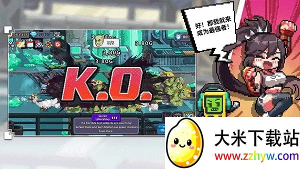 ���������Ů���ɼ������ֻ���v1.0.59 �ֻ����ͼ