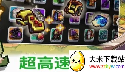 异世界格斗少女养成记最新手机版 异世界格斗少女养成记最新手机版