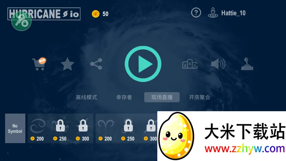 쫷�io(쫷�ģ����Ϸ)v1.3.4 �ֻ����ͼ