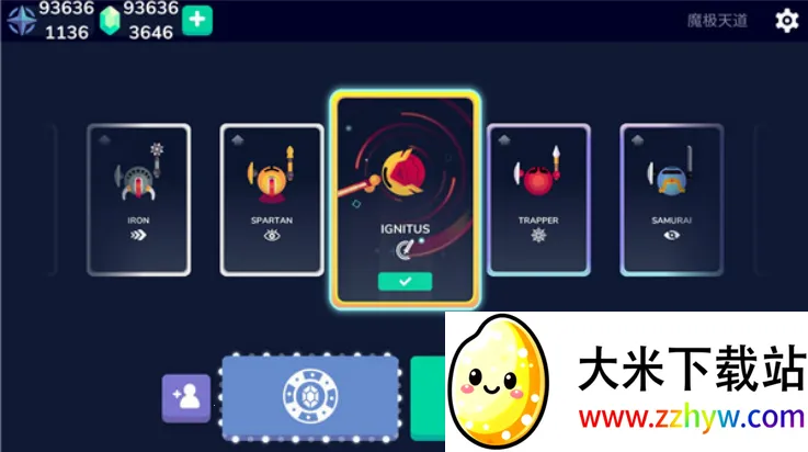 ��ʿ����ս�����ֻ���v1.41 �ٷ������ͼ