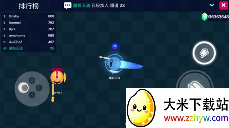 ��ʿ����ս�����ֻ���