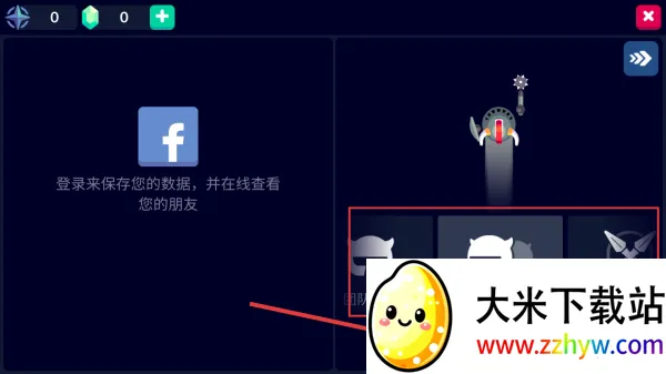 ��ʿ����ս�����ֻ���