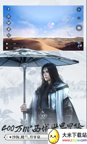 һ�ν���(����rpg��Ϸ)v110.0 ��׿���ͼ