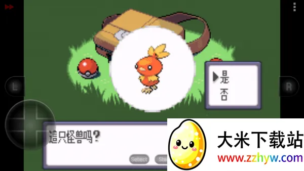 �ڴ���������ʯ ���İ�(��������ð����Ϸ)v2021.12.28.17 ��׿���ͼ